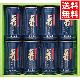 母の日 のり 海苔 ギフト送料無料 大森屋 舞すがた味付のり卓上詰合せ(NA-40F)【母の日ギフト 2024 お返し 内祝い のり 高級焼きのり 焼き海苔 焼きのり 焼のり セット 詰め合わせ 贈り物 御祝い 結婚内祝い 快気内祝い 人気】[card]