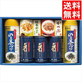 母の日 のり 海苔 ギフト送料無料 大森屋 舞すがたバラエティ詰合せ(NTF-30F)【母の日ギフト 2024 内祝い お返し 乾物 のり 高級焼きのり 焼き海苔 焼きのり 焼のり セット 詰め合わせ 贈り物 御祝い 結婚内祝い 快気内祝い 人気】[card]