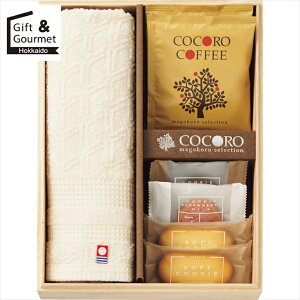 Ε XC[c Mtg RR ^IEXC[cZbg(ؔ)(COCO-20S) / Ε ~Mtg j Ԃ H O mَq ĉَq  mَqZbg ĉَqZbg MtgZbg Zb