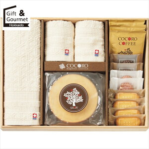 Ε XC[c Mtg  RR ^IEoEN[wZbg(ؔ)(COCO-50S) / Ε ~Mtg j Ԃ H O mَq ĉَq  mَqZbg ĉَqZbg M