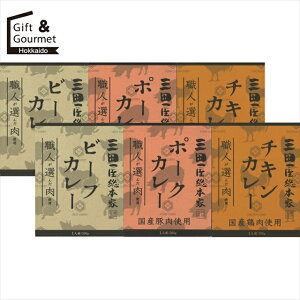 Ε J[ Mtg  Oc{ ÕJ[Mtg(6H)(4560096) / Ε ~Mtg j Ԃ H O J[ J[Zbg gg CX^g  lC L Mtg