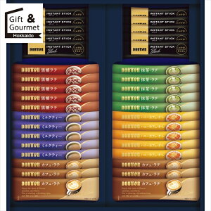お歳暮 コーヒー ギフト 送料無料 ドトール インスタントスティックアソートギフトセット(DIA-30) / 御歳暮 冬ギフト 内祝い お返し 秋 グルメ コーヒーセット コーヒーギフト インスタント 有