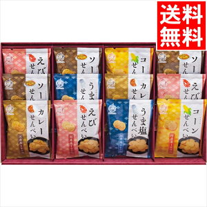 Ε   Mtg  ĉ ̂Ȃ(BK-CO) / Ε ~Mtg j Ԃ Ԃ j aَq ĉ َq  ׂ  lߍ킹 l Zbg MtgZb