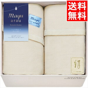 j Q Mtg  mayu炤 􂦂VNѕzVNѕz(щH)(WAS46250) / Ε ~Mtg j Ԃ j oY  oYj j j 蕨 v[