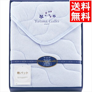 ���j�� �~���p�b�g �M�t�g �������� �e�B�c�B�A�i�E�K�� �V���J�[�p�C���~�p�b�g(�u���[) / ��Ε� �~�M�t�g ���j�� ���Ԃ� ���j�� �o�Y ���� �o�Y�j�� �����j�� ��j�� ���蕨 �v���[���g �a