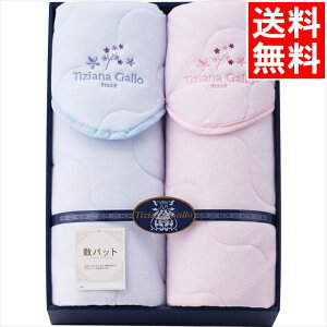 j ~pbg Mtg  eBcBAiEK VJ[pC~pbg2Zbg(TP-3102) / Ε ~Mtg j Ԃ j oY  oYj j j 蕨 v