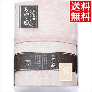 ���j�� �K�[�[�P�b�g �M�t�g �������� ��B����̕� �V���N���܏d�D�K�[�[�n�[�t�P�b�g(SAW-8001) / ��Ε� �~�M�t�g ���j�� ���Ԃ� ���j�� �o�Y ���� �o�Y�j�� �����j�� ��j�� ���蕨 �v���[