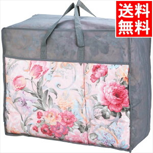 j ӂƂ zc Mtg  HӂƂobO(sN)(HRU-520) / Ε ~Mtg j Ԃ Ԃ j oY  oYj j j 蕨 v[g a L