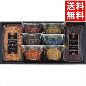 Ε Ăَq lߍ킹 Mtg  XC[goXPbgP[LEĂَqZbg(CM-COS) / Ε ~Mtg j Ԃ Ԃ j XC[c ĉَq mَq 킢  