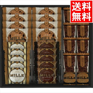 Ε Ăَq lߍ킹 Mtg  ~EKg[ XC[cZNg(CZ-30) / Ε ~Mtg j Ԃ Ԃ j XC[c ĉَq mَq 킢  lߍ킹 l