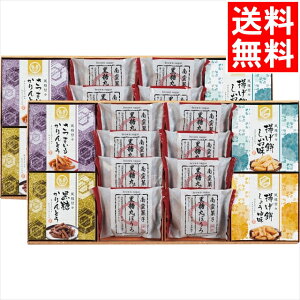 Ε   Mtg  ÁXaَql(FB-DO) / Ε ~Mtg j Ԃ Ԃ j aَq ĉ َq  ׂ  lߍ킹 l Zbg Mt