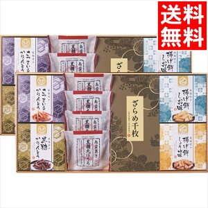 Ε   Mtg  ÁXaَql(FB-EOZ) / Ε ~Mtg j Ԃ Ԃ j aَq ĉ َq  ׂ  lߍ킹 l Zbg Mt