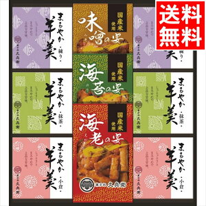 Ε aَq Mtg  Erl(RY-30) / Ε ~Mtg j Ԃ Ԃ j aَq ĉ َq 悤 _炩 lߍ킹 l Zbg MtgZbg 