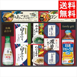 Ε  Mtg  Lm[oGeBMtg(GE-50) / Ε ~Mtg j Ԃ Ԃ j Hp IC ICMtg Zbg lC  oGeB l