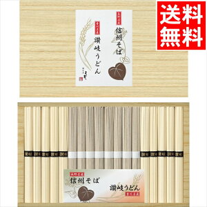 Ε ǂ  Mtg  MB΁E]򂤂ǂl(SF-25E) / Ε ~Mtg j Ԃ Ԃ j ǂZbg ׂǂ Zbg   lߍ킹 l Z