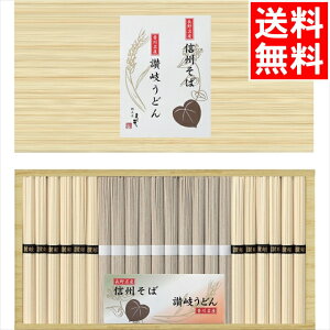 Ε ǂ  Mtg  MB΁E]򂤂ǂl(SF-30E) / Ε ~Mtg j Ԃ Ԃ j ǂZbg ׂǂ Zbg   lߍ킹 l Z