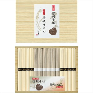 Ε ǂ  Mtg MB΁E]򂤂ǂl(SF-20E) / Ε ~Mtg j Ԃ Ԃ j ǂZbg ׂǂ Zbg   lߍ킹 l Zbg o