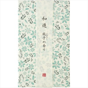 @ @v J} aV ̂()(q̍)(I20120209) /    Zbg  낤 XC Lh ̐l d @ @v l\ ԗ  i r
