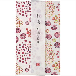 @ @v J} aV ̂()(~̍)(I20120205) /    Zbg  낤 XC Lh ̐l d @ @v l\ ԗ  i r