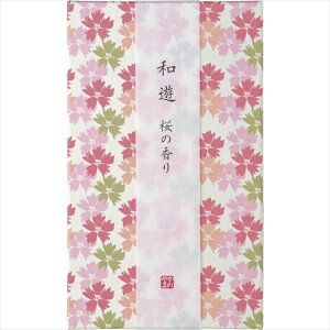 @ @v J} aV ̂()(̍)(I20120201) /    Zbg  낤 XC Lh ̐l d @ @v l\ ԗ  i r 