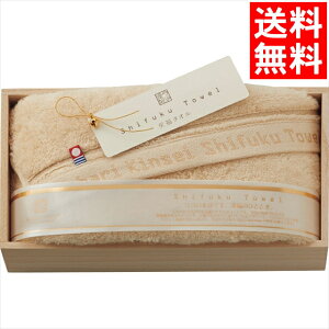 j ^I Mtg  ސ ^I oX^I(ؔ)(S[h)(SH55035) / Ε Ε j Ԃ Ԃ j oY  oYj j j 蕨 v[