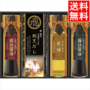 j  Mtg  ~Vv[gfړX  TďC aʐH(HRSK-30) / Ε Ε j Ԃ Ԃ j Zbg    o` pbN Hp