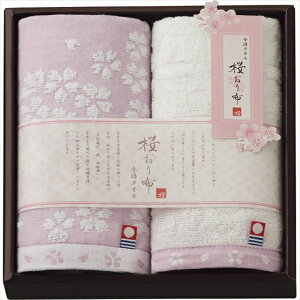 j ^I Mtg z nh^I2Zbg(p[v) / Ε Ε j Ԃ Ԃ j oY  oYj j j 蕨 v[g a LO a