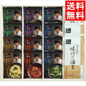 Ε X[v Mtg  ^ۗ_ďC t[YhCX[v(NKF-I) / Ε ~Mtg j Ԃ j X[vZbg t[YhC C ̂ tC ^ۗ_ lC L o