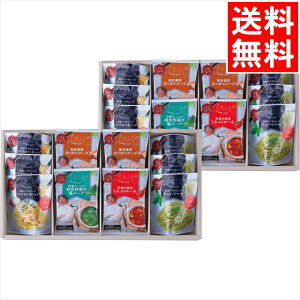 Ε X[v Mtg  GsďC Cfest bon cadeau fGȑ蕨(SKIA-G) / Ε ~Mtg j Ԃ Ԃ j X[vZbg t[YhC pX^\[X  ؃X[v 