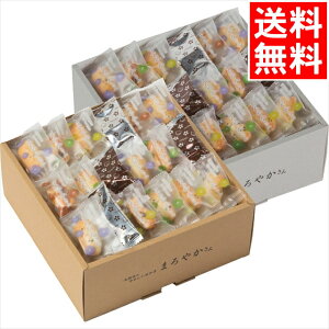 お歳暮 和菓子 お菓子 ギフト 送料無料 天然水おかき まろやかさん(420g)(TM‐50S) / 御歳暮 冬ギフト 内祝い お返し 御返し お祝い おかき あられ 菓子 おやつ 個包装 小分け 日持ちバラエティ