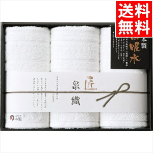 Ε ^I Mtg  Dz^I tFCX^I3Zbg(NK-2435) / Ε ~Mtg j Ԃ j oY  oYj j j 蕨 v[g a L