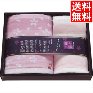 Ε ^I Mtg  BÂ tFCXEnh^IZbg(TMS2508804) / Ε ~Mtg j Ԃ j oY  oYj j j 蕨 v[