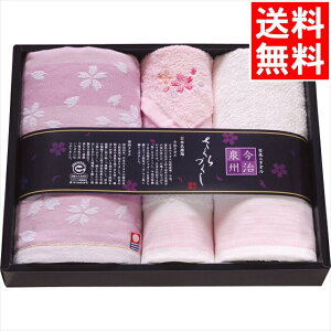 Ε ^I Mtg  BÂ tFCXEnh^IE^InJ`Zbg(TMS3008805) / Ε ~Mtg j Ԃ j oY  oYj j j