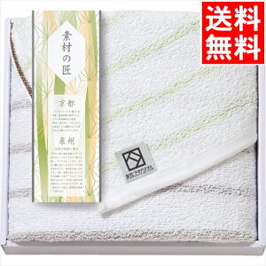 Ε ^I Mtg  fނ̏ B oX^I(YSK-250S) / Ε ~Mtg j Ԃ j oY  oYj j j 蕨 v[g a LO G