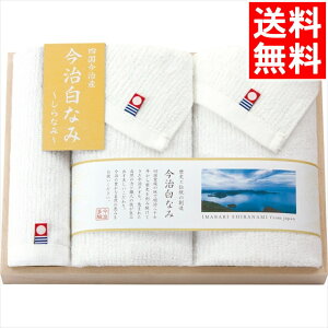 Ε ^I Mtg  Ȃ݁`Ȃ݁` tFCXEnh^IZbg(ؔ)(16040) / Ε ~Mtg j Ԃ j oY  oYj j j 蕨 v