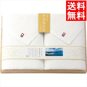 Ε ^I Mtg  Ȃ݁`Ȃ݁` oX^I2Zbg(ؔ)(16080) / Ε ~Mtg j Ԃ j oY  oYj j j 蕨 v[g 