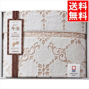 Q zc Mtg  nishikawa ^IPbg x[W(x[W)(RR82010000300) / Ε ~Mtg j Ԃ j oY  oYj j j 蕨 v[g a 