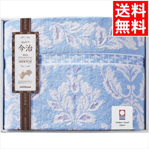 Q zc Mtg  nishikawa ^IPbg(u[)(RR82510002800) / Ε ~Mtg j Ԃ j oY  oYj j j 蕨 v[g a LO G 