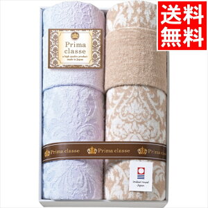 Q zc Mtg  v}NbZ ^IPbg2Zbg(IPT-25018) / Ε ~Mtg j Ԃ Ԃ j oY  oYj j j 蕨 v[g a