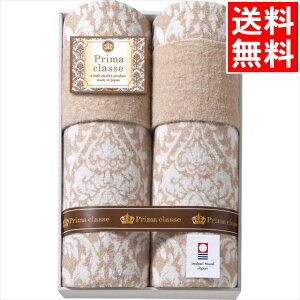 Q zc Mtg  v}NbZ ^IPbg2Zbg(IPT-30018) / Ε ~Mtg j Ԃ Ԃ j oY  oYj j j 蕨 v[g a