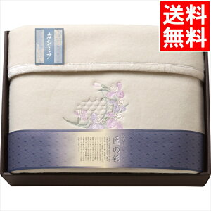 Q zc Mtg  B̍ JV~E[Ȗѕz(щH)(SHW-15051C) / Ε ~Mtg j Ԃ Ԃ j oY  oYj j j 蕨 v[g 