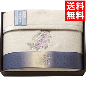 Q zc Mtg  B̍ JV~E[Ȗѕz(щH)(SHW-25051C) / Ε ~Mtg j Ԃ Ԃ j oY  oYj j j 蕨 v[g 