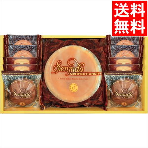 Ε mَq XC[c Mtg  SenjudoXC[cZbg(SS-25R) / Ε ~Mtg j Ԃ Ԃ j Ăَq ĉَq َq  NbL[ P[L `[YP[L `RP