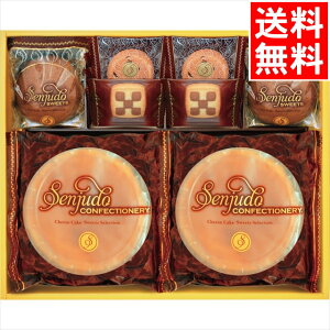 Ε mَq XC[c Mtg  SenjudoXC[cZbg(SS-30R) / Ε ~Mtg j Ԃ Ԃ j Ăَq ĉَq َq  NbL[ P[L `[YP[L `RP