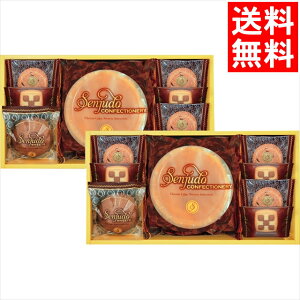 Ε mَq XC[c Mtg  SenjudoXC[cZbg(SS-40R) / Ε ~Mtg j Ԃ Ԃ j Ăَq ĉَq َq  NbL[ P[L `[YP[L `RP