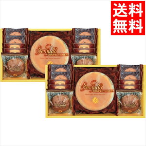 Ε mَq XC[c Mtg  SenjudoXC[cZbg(SS-50R) / Ε ~Mtg j Ԃ Ԃ j Ăَq ĉَq َq  NbL[ P[L `[YP[L `RP