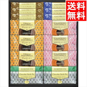 Ε mَq XC[c Mtg  Senjudo S[tbgEăh[ic XC[cZNg(GFD-30) / Ε ~Mtg j Ԃ Ԃ j Ăَq ĉَq َq  h[ic 