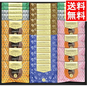 Ε mَq XC[c Mtg  Senjudo S[tbgEăh[ic XC[cZNg(GFD-50) / Ε ~Mtg j Ԃ Ԃ j Ăَq ĉَq َq  h[ic 