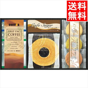 Ε mَq R[q[ Mtg  hg[R[q[XC[coGeB(FADH-BEX) / Ε ~Mtg j Ԃ Ԃ j  hbvR[q[ hbv Ăَq ĉَq 