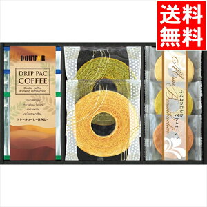 Ε mَq R[q[ Mtg  hg[R[q[XC[coGeB(FADH-CJX) / Ε ~Mtg j Ԃ Ԃ j  hbvR[q[ hbv Ăَq ĉَq 